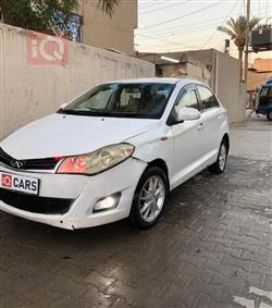 Chery Fulwin 2